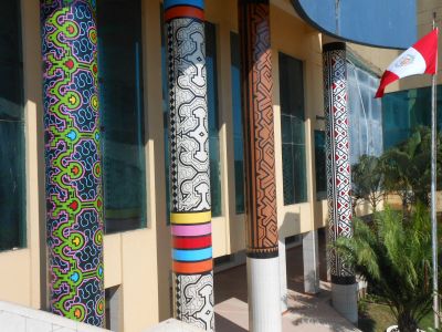 Ayahuasca-inspired columns at the Pucallpa town hall