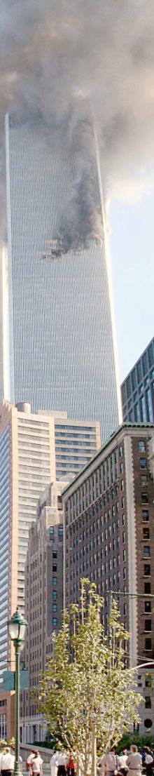 north tower